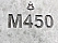 Марка бетона М450